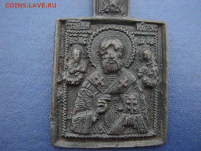Иконка. Никола. До 12.12.2021г. - IMG_2444.JPG
