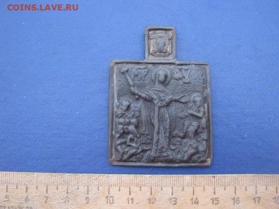Иконка. БМ Всем скорбящим радость. До 12.12.21. - IMG_2429.JPG
