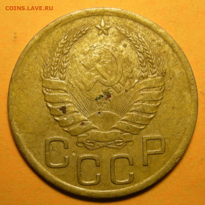 Нечастая 3 копейки 1941, шт. 1.1В - до 14.12.21. 22:00 мск. - DSCN8448.JPG