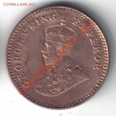 12 анны 1932 до 6.11 21.00мск - Британская Индия 1,12 анны 1932-1
