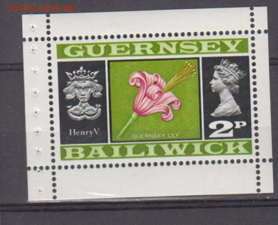 GUERNSEY 1971 правители Великобританиии1м** 2р до 14 12 - 121