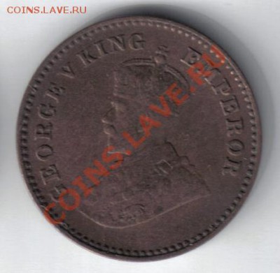 12 анны 1936 до 6.11 21.00мск - Британская Индия 1,12 анны 1936-1