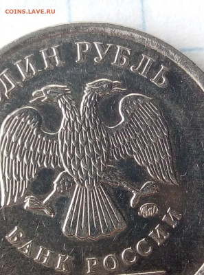 1 руб 2009 М. Шт.Н-3.3 Д. До 10.12. В 22-00 МСК. - i (18)