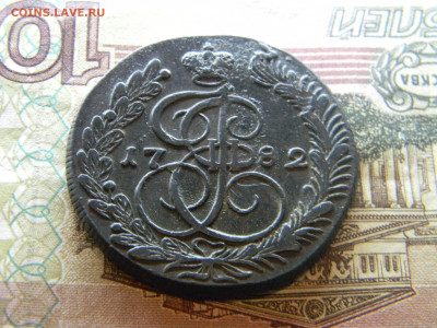 5 копеек 1782 КМ  до 10 12.в 22.00 по Москве - Изображение 9234