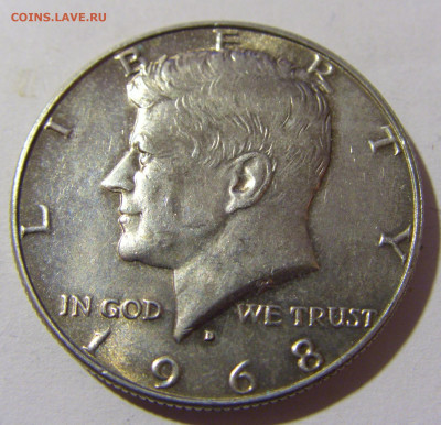 2 доллара 1968 США №1 12.12.2021 22:00 МСК - CIMG1467.JPG