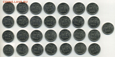 Символ рубля 29шт мешковые, 60 Победы 6шт, 11.12.21 22:00 - 255496977.0