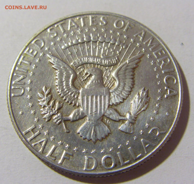 2 доллара 1968 США №2 12.12.2021 22:00 МСК - CIMG1469.JPG
