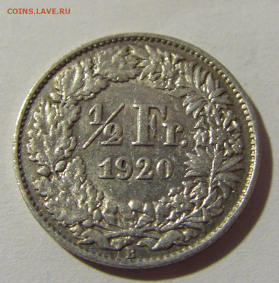 2 франка 1920 Швейцария №1 12.12.2021 22:00 МСК - CIMG1477.JPG
