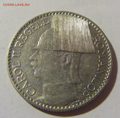 50 лей 1937 Румыния №1 12.12.2021 22:00 МСК - CIMG1483.JPG