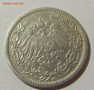 2 марки 1906 А Германия №1 12.12.2021 22:00 МСК - CIMG1491.JPG