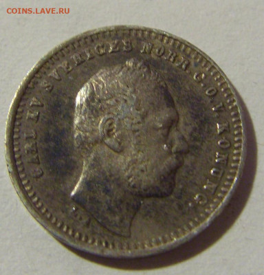 10 эре 1869 Швеция №1 12.12.2021 22:00 МСК - CIMG1511.JPG
