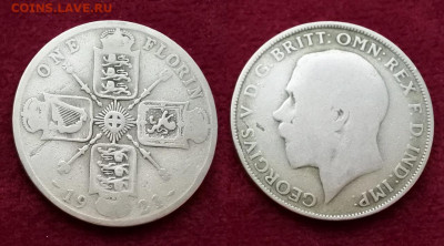 С 1 рубля Великобритания флорин 1921г до 11.12. 22-00 мск - 7