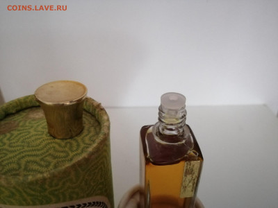 Духи и одеколон СССР - IMG_20211208_162808
