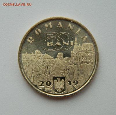 Румыния 50 бани 2019 г. (Юбилейная) до 14.12.21 - DSCN1905.JPG