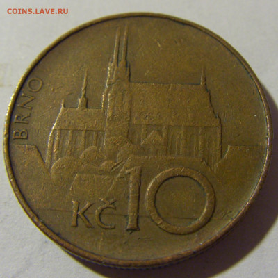 10 крон 1993 Чехия №1 12.12.2021 22:00 МСК - CIMG1513.JPG