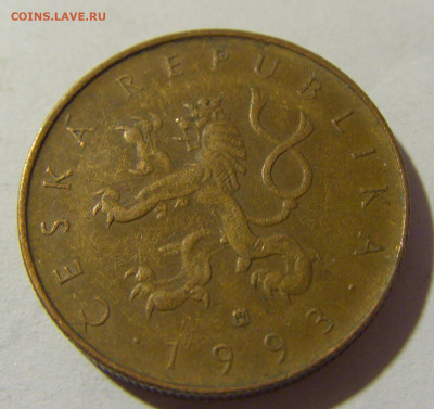 10 крон 1993 Чехия №2 12.12.2021 22:00 МСК - CIMG1519.JPG