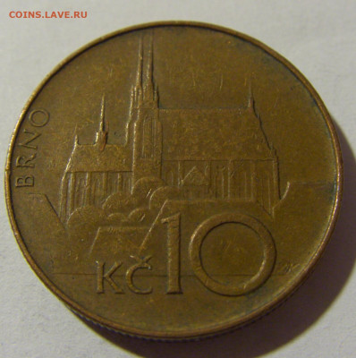 10 крон 1993 Чехия №2 12.12.2021 22:00 МСК - CIMG1517.JPG