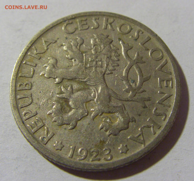 1 крона 1923 Чехословакия №1 12.12.2021 22:00 МСК - CIMG1531.JPG