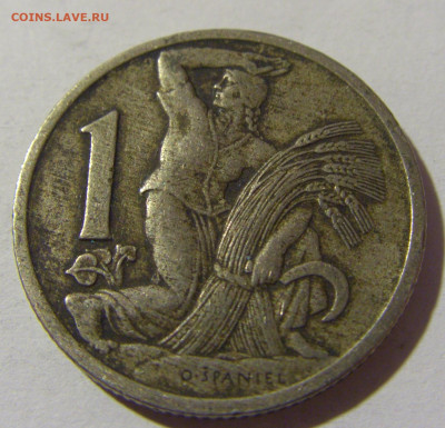 1 крона 1924 Чехословакия №2 12.12.2021 22:00 МСК - CIMG1525.JPG
