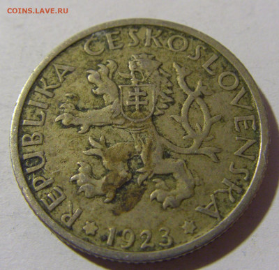 1 крона 1923 Чехословакия №2 12.12.2021 22:00 МСК - CIMG1535.JPG