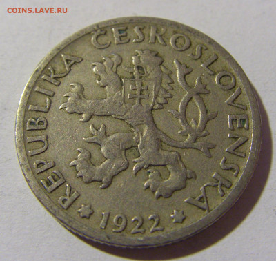 1 крона 1922 Чехословакия №2 12.12.2021 22:00 МСК - CIMG1543.JPG
