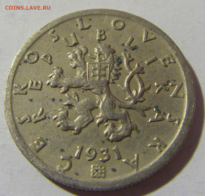 50 геллеров 1931 Чехословакия №1 12.12.2021 22:00 МСК - CIMG1547.JPG