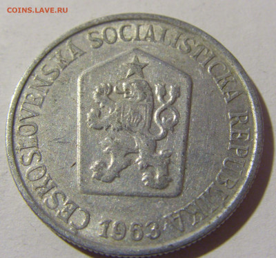 25 геллеров 1963 Чехословакия №1 12.12.2021 22:00 МСК - CIMG1551.JPG
