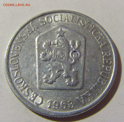 25 геллеров 1963 Чехословакия №2 12.12.2021 22:00 МСК - CIMG1555.JPG