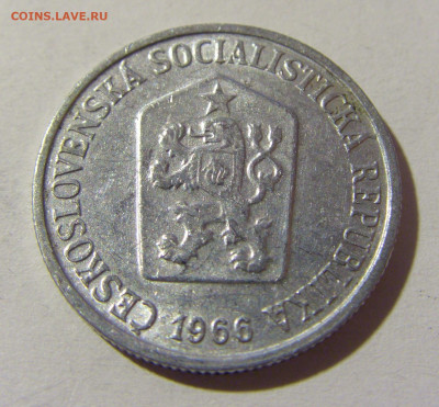 10 геллеров 1966 Чехословакия №2 12.12.2021 22:00 МСК - CIMG1567.JPG