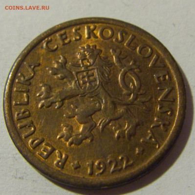10 геллеров 1922 Чехословакия №1 12.12.2021 22:00 МСК - CIMG1579.JPG