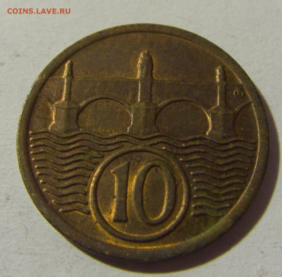 10 геллеров 1922 Чехословакия №1 12.12.2021 22:00 МСК - CIMG1577.JPG