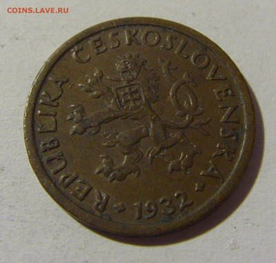 10 геллеров 1932 Чехословакия №1 12.12.2021 22:00 МСК - CIMG1583.JPG