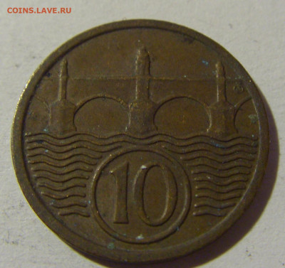 10 геллеров 1932 Чехословакия №1 12.12.2021 22:00 МСК - CIMG1581.JPG