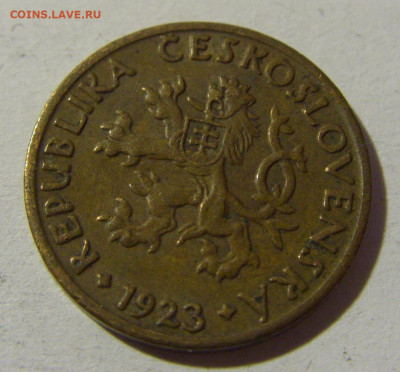 5 геллеров 1923 Чехословакия №1 12.12.2021 22:00 МСК - CIMG1587.JPG
