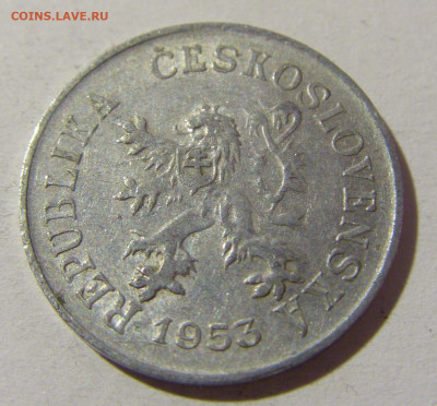 5 геллеров 1953 Чехословакия №1 12.12.2021 22:00 МСК - CIMG1591.JPG