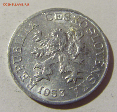 3 геллера 1953 Чехословакия №1 12.12.2021 22:00 МСК - CIMG1599.JPG