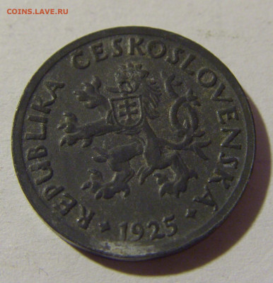 2 геллера 1925 Чехословаакия №2 12.12.2021 22:00 МСК - CIMG1619.JPG