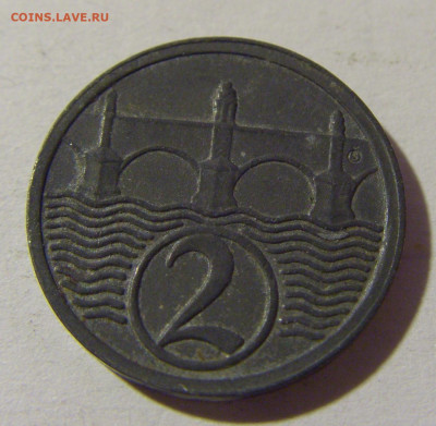 2 геллера 1925 Чехословаакия №2 12.12.2021 22:00 МСК - CIMG1617.JPG
