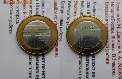 Словения 3 евро 2016 150 лет Красному кресту. До 14.12. в 22 - 3 евро 2016