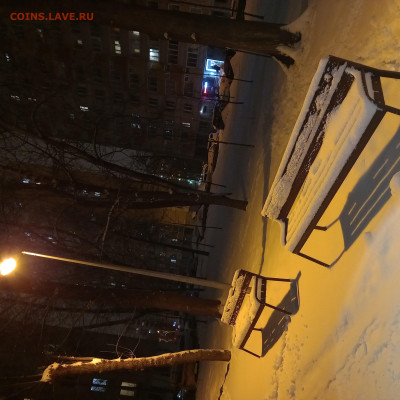 делает - прямо сейчас !!! - 20211207_190858