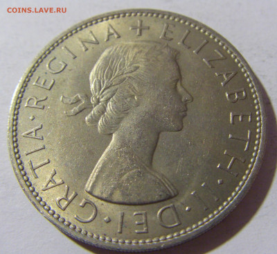 2 кроны 1967 Англия №1 13.12.2021 22:00 МСК - CIMG1647.JPG