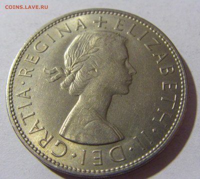 2 кроны 1967 Англия №2 13.12.2021 22:00 МСК - CIMG1651.JPG