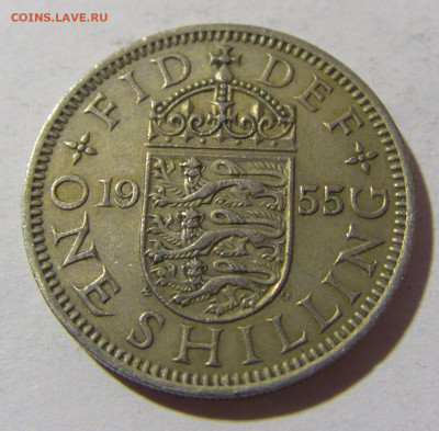 1 шиллинг 1955 Англия №1 13.12.2021 22:00 МСК - CIMG1697.JPG