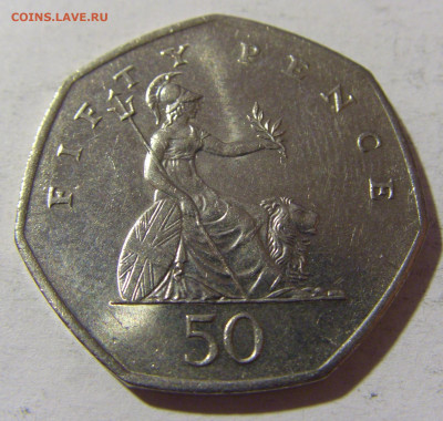 50 пенсов 1997 Англия №1 13.12.2021 22:00 МСК - CIMG1721.JPG