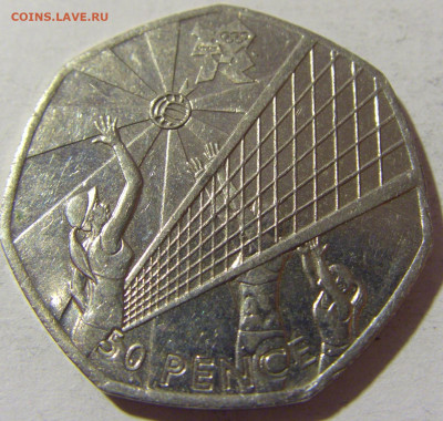 50 пенсов 2011 волейбол Англия №1 13.12.2021 22:00 МСК - CIMG1737.JPG