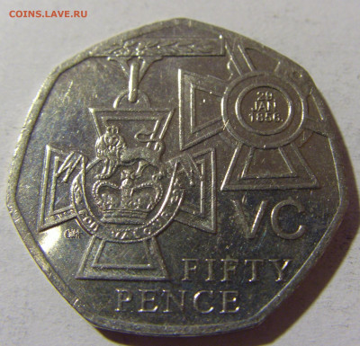 50 пенсов 2006 крест Виктории Англия №1 13.12.2021 22:00 МСК - CIMG1741.JPG