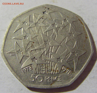 50 пенсов 1998 Евросоюз Англия №1 13.12.2021 22:00 МСК - CIMG1749.JPG