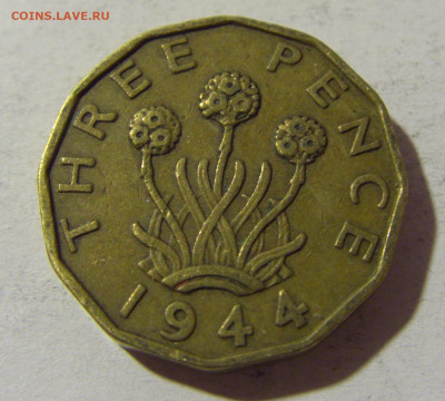 3 пенса 1944 Англия №1 13.12.2021 22:00 МСК - CIMG1789.JPG
