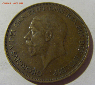1 пенни 1936 Англия №1 13.12.2021 22:00 МСК - CIMG1819.JPG
