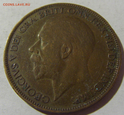 1 пенни 1927 Англия №1 13.12.2021 22:00 МСК - CIMG1823.JPG
